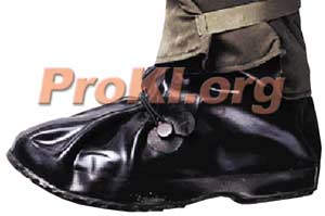 mk-5 butyl rubber chemical bootcover