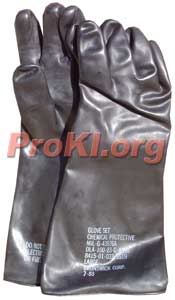 New Mil-Spec butyl rubber gloves