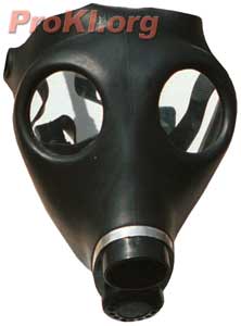 adult civilian israeli gas mask