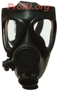 surplus israeli m-15 gas masks