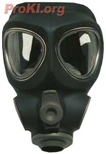 The M-95 mask is compact, lightweight and durable