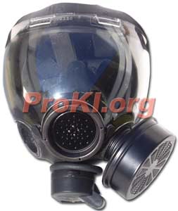 MSA Millennium gas mask is the flagship mask by MSA and is comparable or better than any other mask