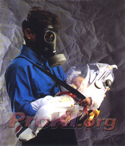 The Shmartaf infant protective hood system is made for ages 0-3 for use in place of a gas mask