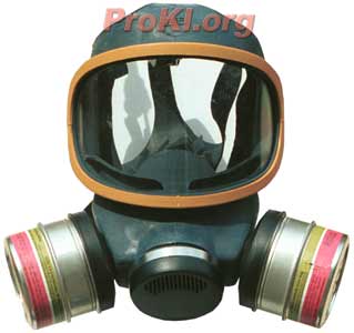 Click here to view the MSA Ultra-Twin gas mask